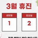 양윤돌구강악안면외과치과의원 이미지