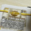 노랑통닭여주