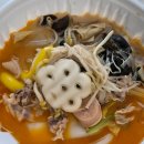 찐하오마라탕 | [무안 오룡 맛집] 찐하오마라탕 남악 오룡점 배달 후기