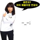다겸테이블 이미지