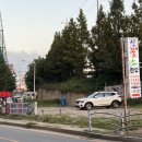 새뿔길1 이미지