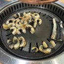 자담치킨 내손점 | 01. まだ見えない旅路の先へ