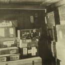 평창 오대산 사고 이미지