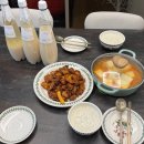 남양주 닭강정 맛집 만석닭강정보다 맛있는 흑미닭강정 포장후기