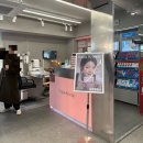 하파크리스틴 압구정로데오점 이미지