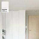 항가울로4L | 팬톤페인트 추천 화이트 TOP 7 – 톤 그래프로 팬톤 화이트 컬러 비교해보기