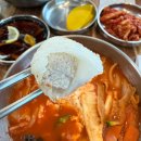 무의도 하나개 소머리국밥 | 인천 영종도 거해짬뽕순두부내돈내산 후기(+하나개해수욕장,인스파이어)