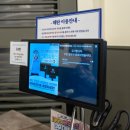 반주한상 | [서울/선릉] 해탄 선릉점, 푸짐한 한상으로 즐길 수 있는 선릉역 맛집 횟집 후기