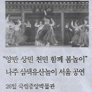 우보 이미지