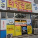 중앙동144 이미지