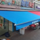 마두온누리약국 이미지