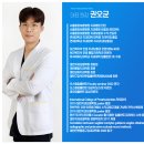 네오연세치과의원 이미지