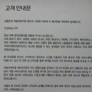 중부현대센타 이미지