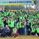 영천시 그린환경센터 이미지