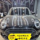 카클린팩토리 이미지