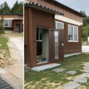 봉화공인중개사사무소 이미지