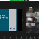 갈등조정상담사 자격과정 이미지
