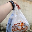 치킨장인 | 맛집] 속이 편하고 담백한 통닭, 사장님의 장인정신이 빛나는 영주 서울바베큐치킨 내돈내산 솔직후기!