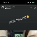 토모토모