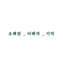 디파트너스 이미지