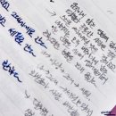 욕망의 열매 | 쓰는_존재 되기 11 욕망편