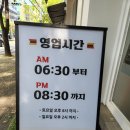 주정차단속-106 이미지
