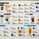 더벤티 기장교리점 이미지