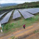 경주4호태양광발전소 이미지