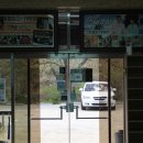 진남매운탕 이미지