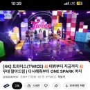 GS25 고창중앙점 | 런닝 한번도 안 뛰어본 초보가 제23회 고창고인돌 마라톤 대회 [10km] 후기