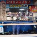 부영회센타 이미지