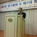 선주로-8 이미지