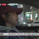박보영을 위해 깜짝 파티를 준비한 이선빈.jpg 이미지