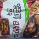 헤즈비 이미지