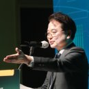 미래음향영상 이미지
