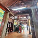 여기어때 | <베트남 다낭> 여기어때? 패키지 후기! - 3편