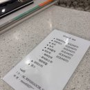 (주)정인앤비전 | 외대미용실 무디헤어 정인 실장님 웨딩촬영 염색 후기