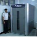 (주)지엔아이씨티 이미지