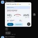 지에스25구남중앙점 | 🇳🇱 암스테르담 2박3일 여행 | 반 고흐 미술관, 잔서스한스 당일치기, 하이네켄 박물관, 홍등가, 맛집