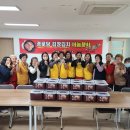 신동아파밀리에경로당 이미지
