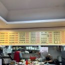 그린김밥세상