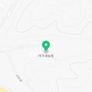 태겸농장 이미지