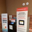 김치STORE | [제주] 숙성도 제주본점 후기(Suksungdo Jeju Main Store in Jeju, Republic of Korea)