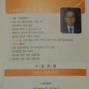 강서구청 별관 문화원 이미지