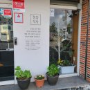 경산세무서 이미지