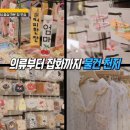 미미몰 - 나주시 상야4길 22 | 미미몰