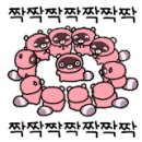 진일식품 이미지