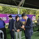 오전동 게이트볼장 이미지