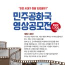 영상시대 이미지