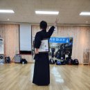 도연검도관 이미지